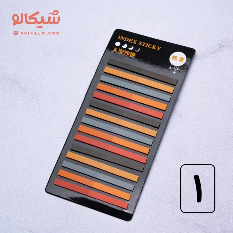 استیک نوت ایندکس شفاف