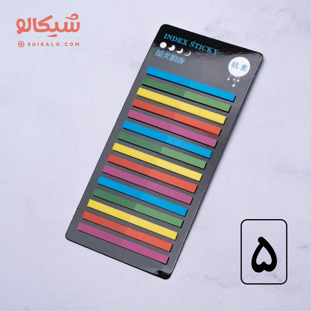 استیک نوت ایندکس شفاف