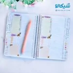 پلنر جلد سخت طرح آفتابگردون دارای برنامه ریزی ساعتی، ردیاب عادت، ردیاب خوردن آب و تاریخ آن روز می باشد.