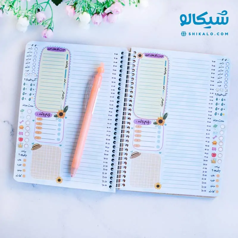 پلنر جلد سخت طرح آفتابگردون دارای برنامه ریزی ساعتی، ردیاب عادت، ردیاب خوردن آب و تاریخ آن روز می باشد.