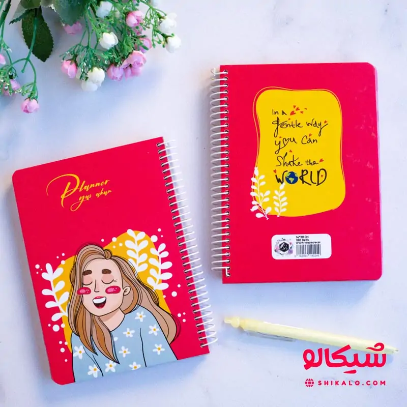 پلنر جلد سخت طرح لبخند