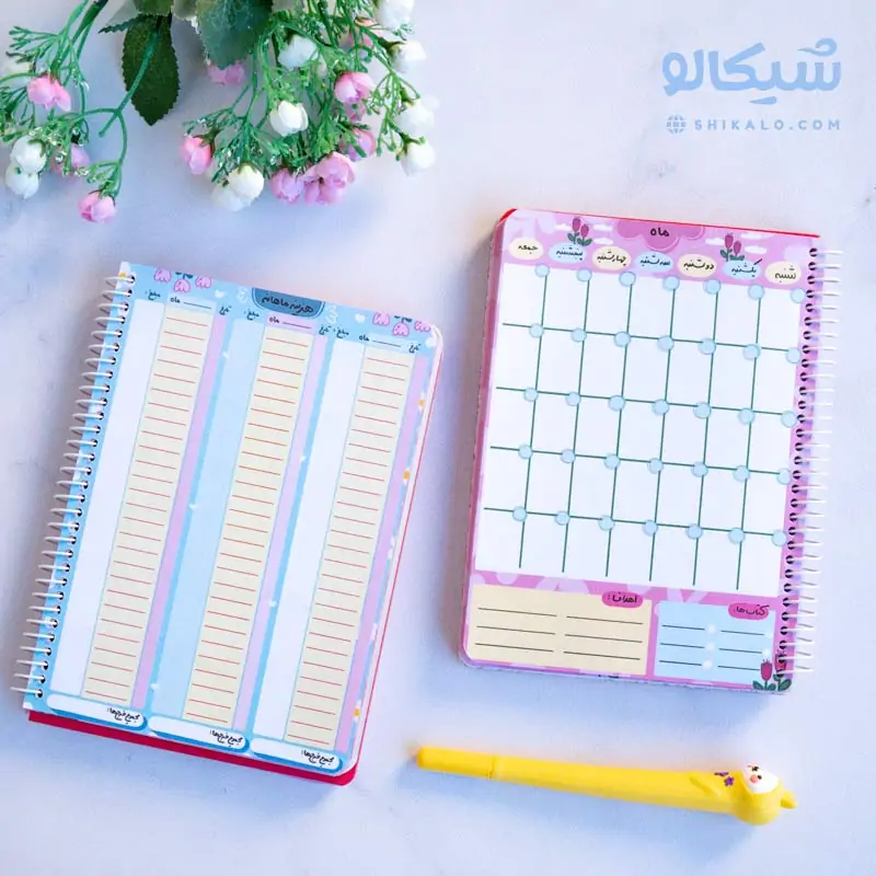 پلنر جلد سخت طرح لبخند 1 پلنر جلد سخت طرح لبخند