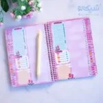 پلنر جلد سخت طرح لبخند - تصویر 3