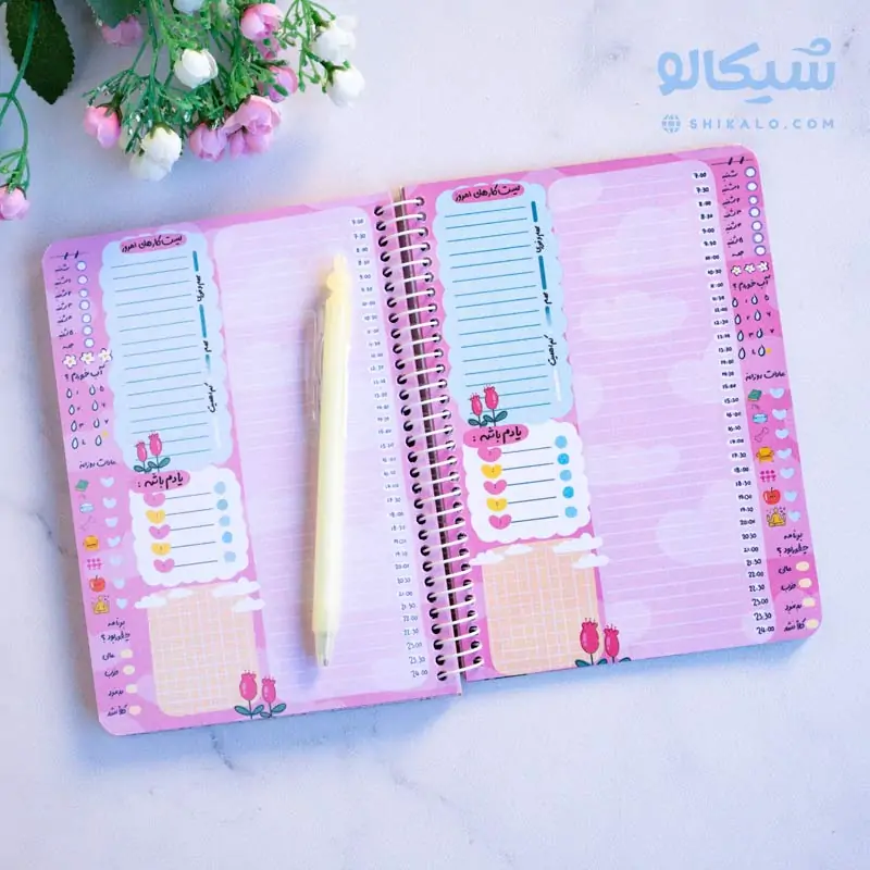 پلنر جلد سخت طرح لبخند 2 پلنر طرح لبخند