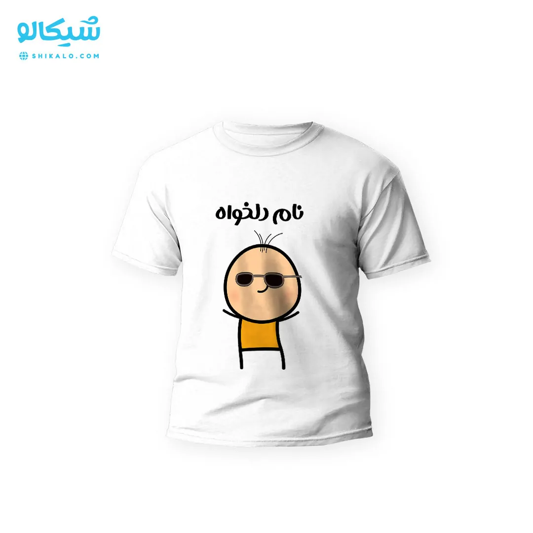 تیشرت-بچگانه-کد-1 تیشرت بچگانه پسر بچه کد 1 - تصویر 1