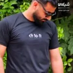 تیشرت خط میخی امید - تصویر 2