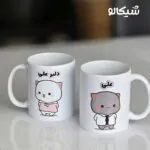ماگ ست دوتایی گومبولی و گریزلی کد 9 - تصویر 11