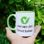 ماگ بانک مهر - تصویر 4