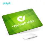 موس پد بانک مهر