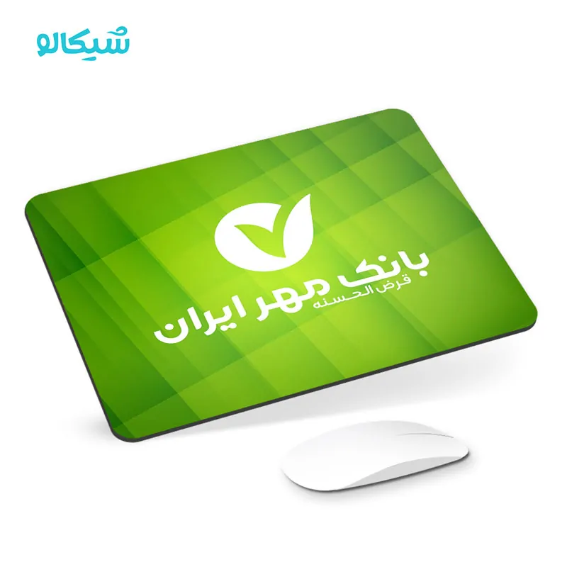 موس-پد-بانک-قرض-الحسنه-مهر موس پد بانک مهر
