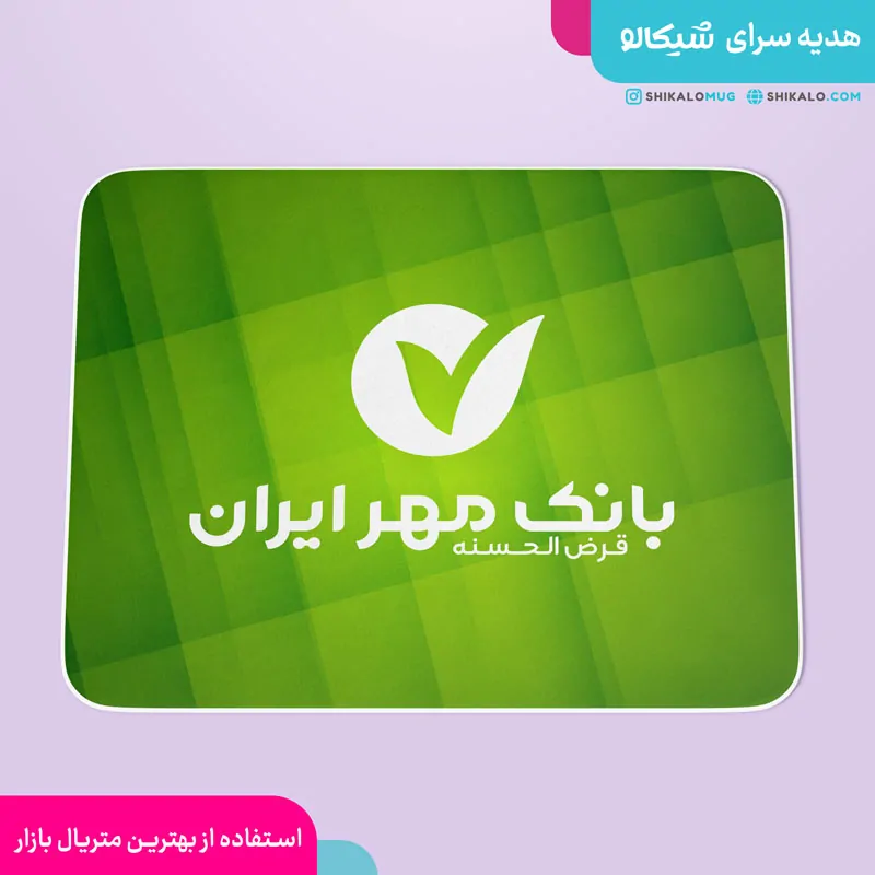 موس پد بانک مهر 2 موس پد بانک مهر