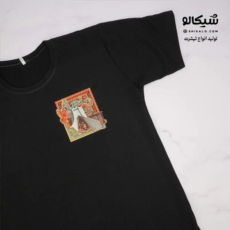 تیشرت طرح آریو 4 تیشرت آریو 1