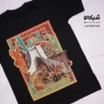 تیشرت طرح آریو