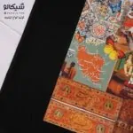 تیشرت طرح سنتی ایرانی - تصویر 2