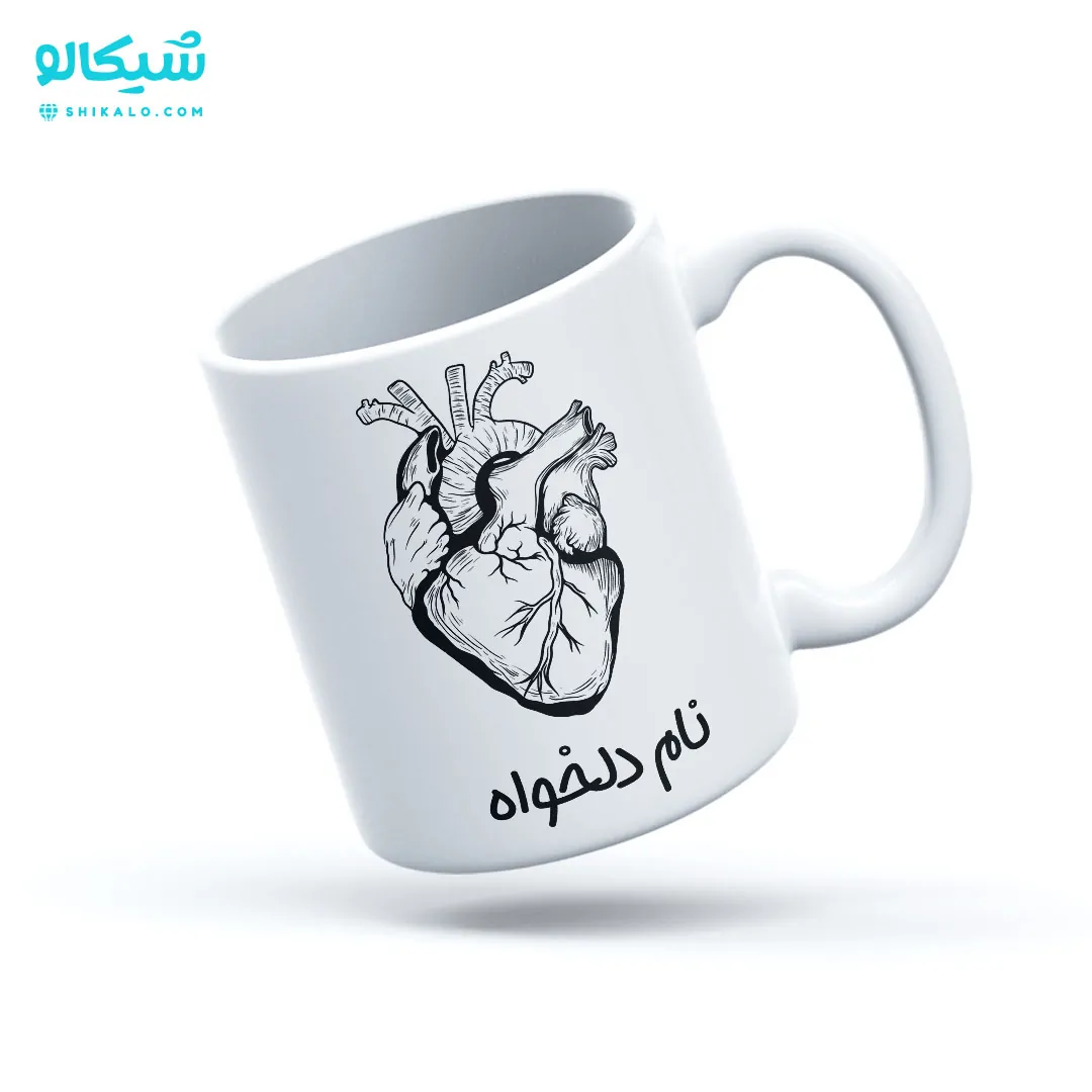 ست-ماگ-طرح-قلب ماگ قلب سفید کد 12 با نام دلخواه - تصویر 1