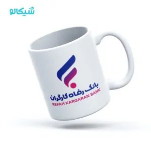 ماگ بانک رفاه کارگران