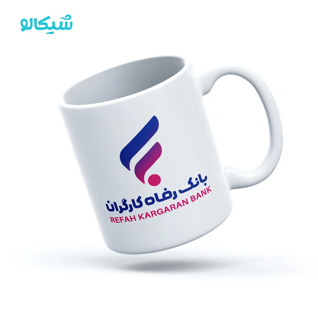 ماگ بانک رفاه کارگران