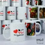 ماگ طرح عدد 100 (جشن صد) - تصویر 2