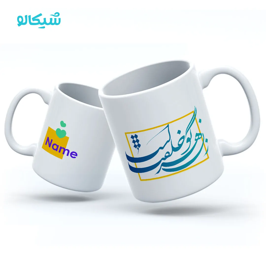 ماگ-روز-زن ماگ روز زن
