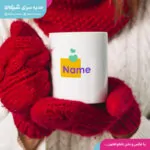 ماگ روز زن