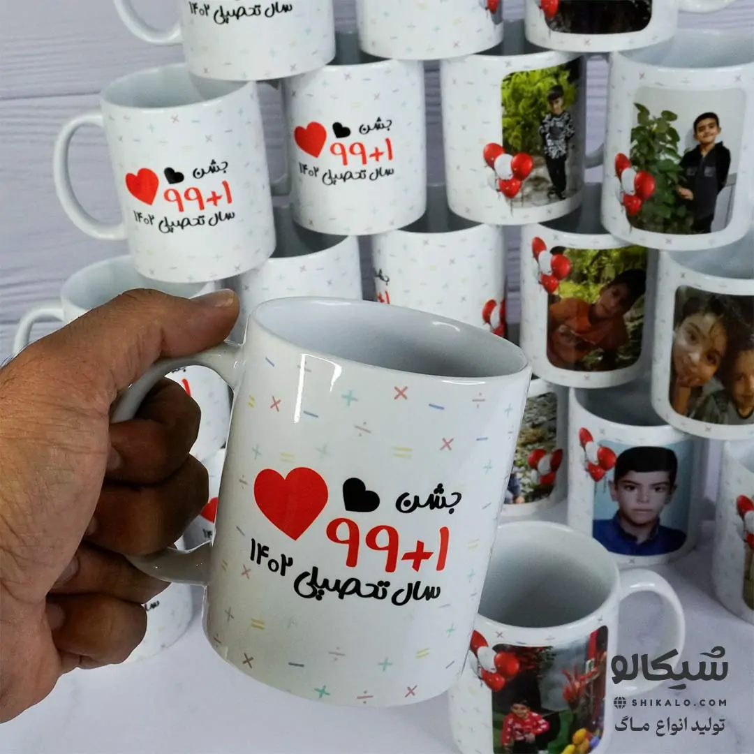 ماگ طرح عدد 100 (جشن صد) 2 ماگ عکس دلخواه