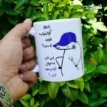 ماگ مکانیک - تا حالا آچار فرانسه خورده تو سرت؟ - تصویر 3
