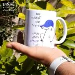 ماگ مکانیک - تا حالا آچار فرانسه خورده تو سرت؟ - تصویر 2