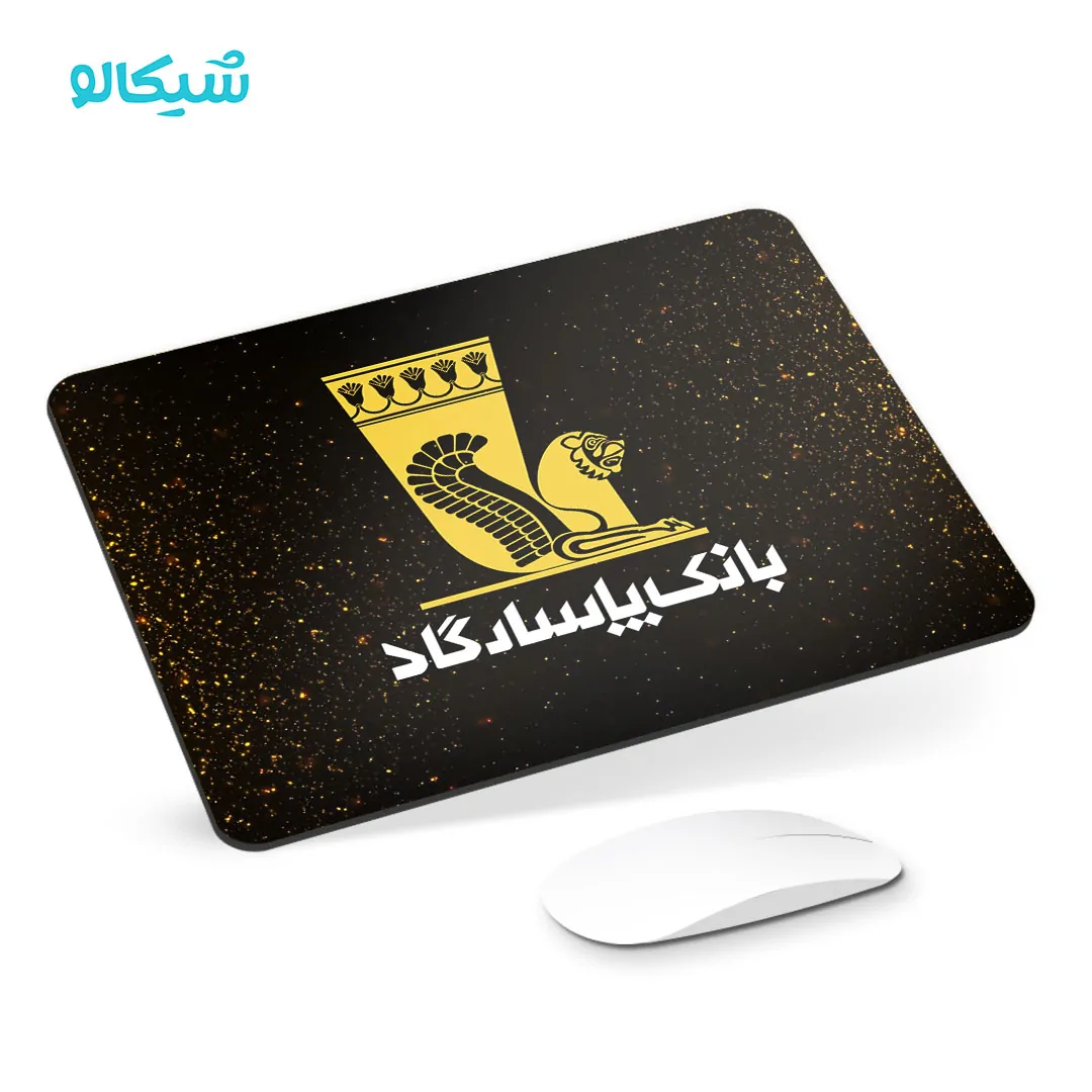 موس-پد-بانک-پاسارگاد موس پد بانک پاسارگاد