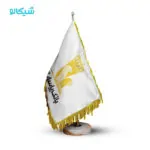 پرچم رومیزی بانک پاسارگاد