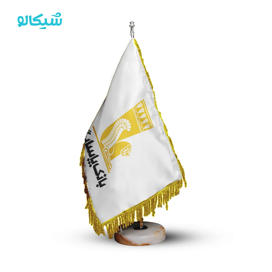 پرچم-رومیزی پرچم رومیزی بانک پاسارگاد