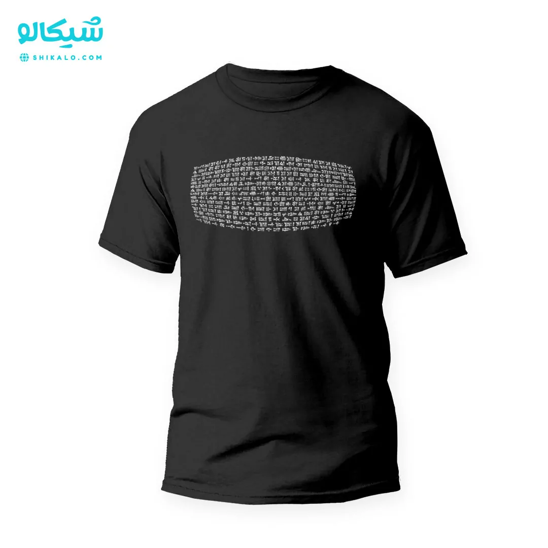 تیشرت طرح منشور کوروش بزرگ - تصویر 3