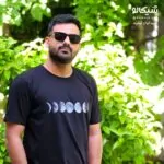تیشرت طرح تکامل ماه