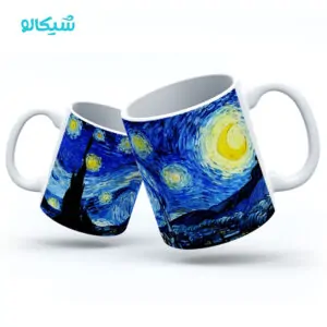 ماگ شب پرستاره ونگوگ