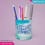 ماگ روز جانباز