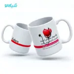 ماگ روز پرستار