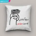 کوسن طرح عصبی - تصویر 4