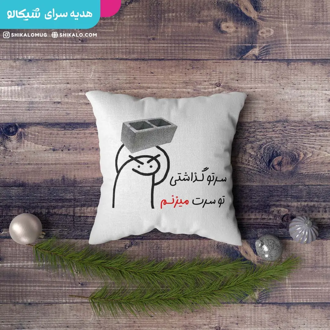 کوسن طرح عصبی - تصویر 3