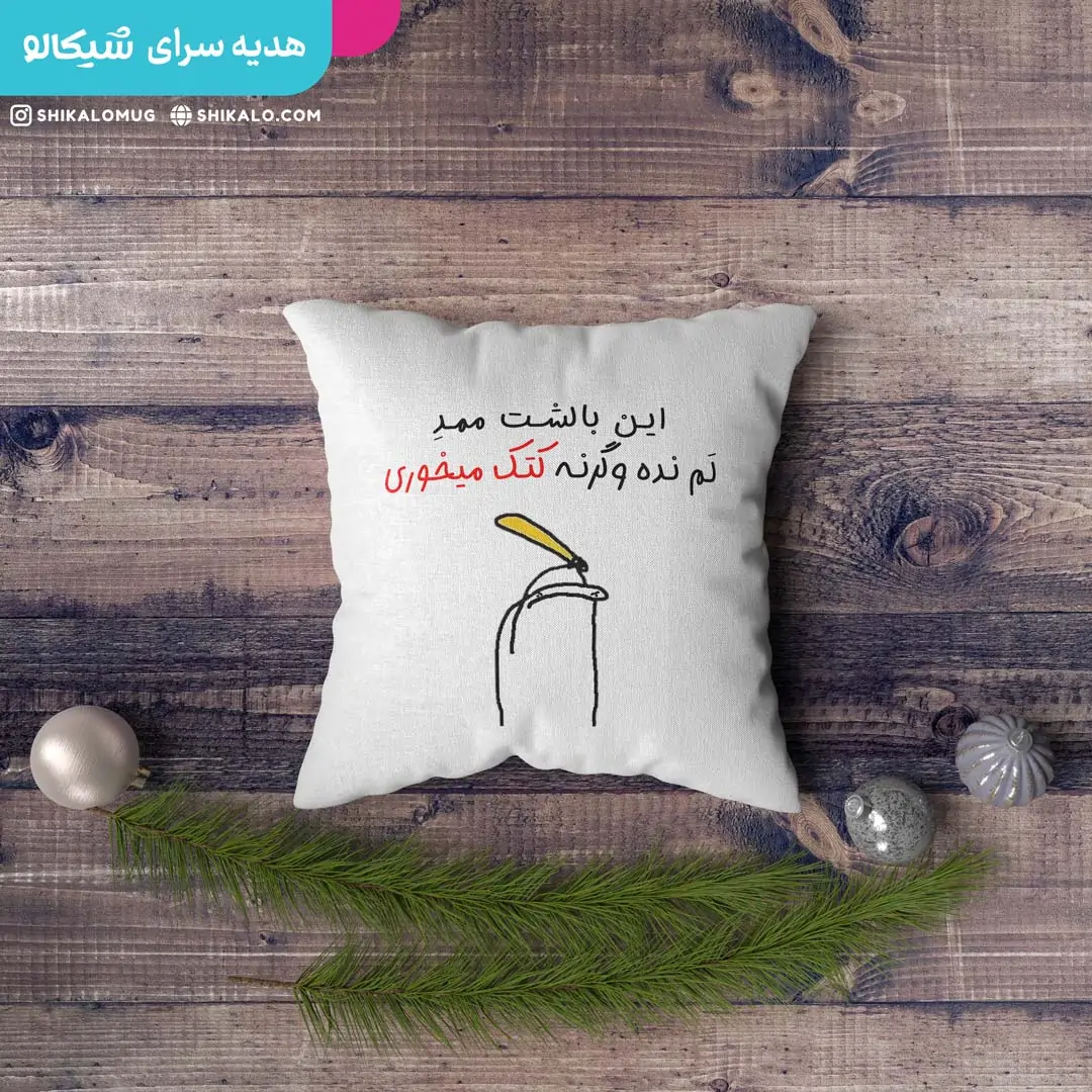 کوسن طرح ممد عصبی - تصویر 3