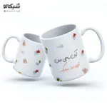 ماگ برای آبان ماهی ها - تصویر 2