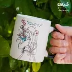 ماگ برای روز دختر