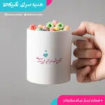 ماگ برای روز دختر