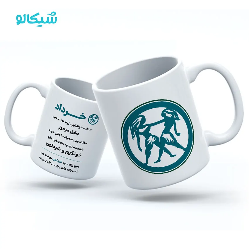 ماگ خردادماه 1 ماگ خرداد