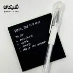 استیک نوت مشکی