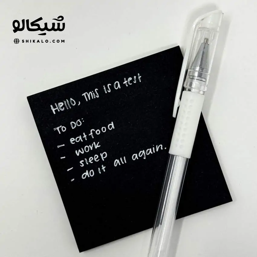 استیک نوت مشکی