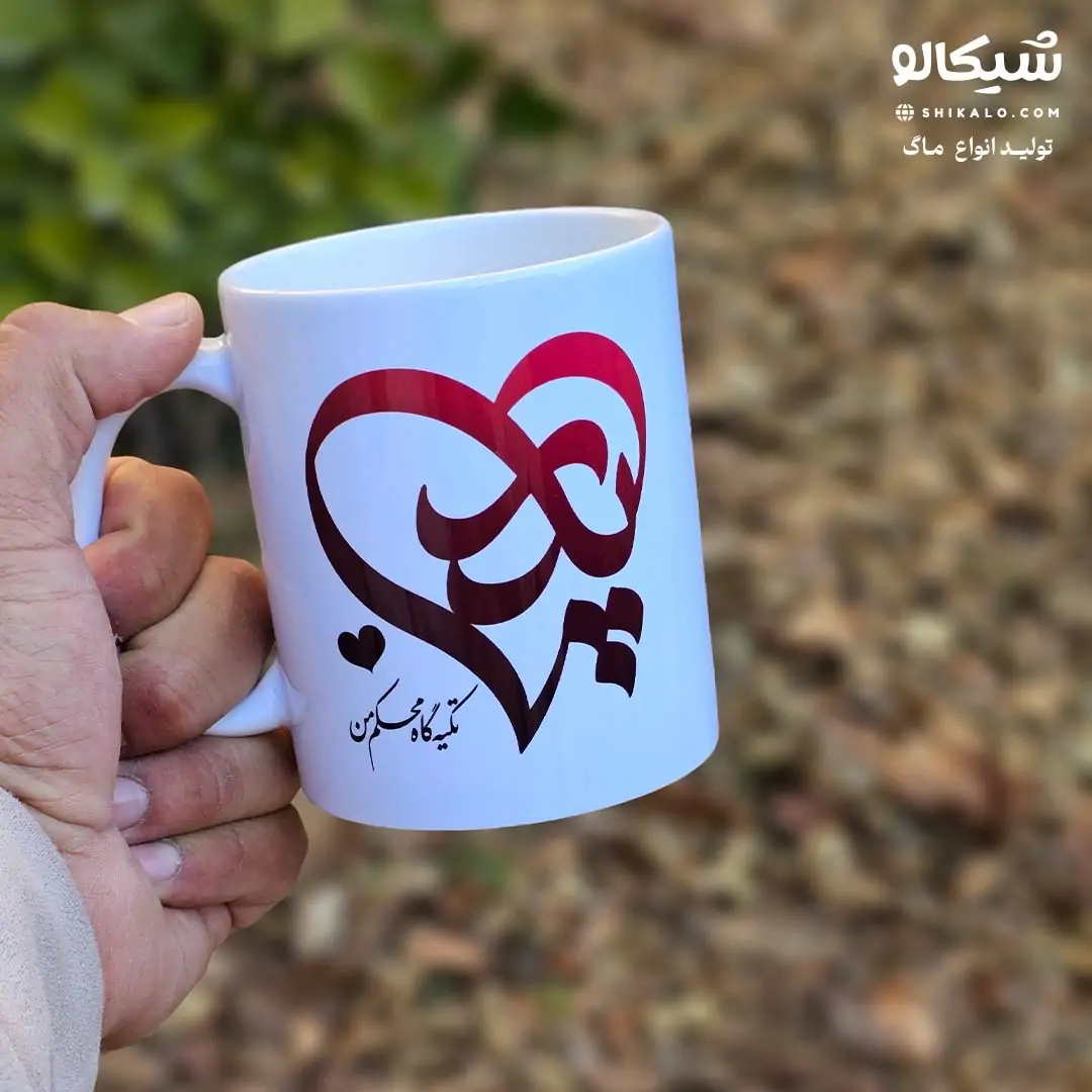 ماگ طرح تایپوگرافی پدر - تصویر 2