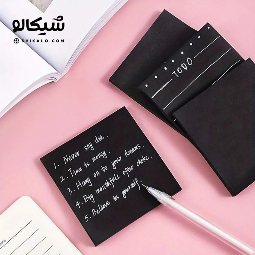 استیک نوت مشکی