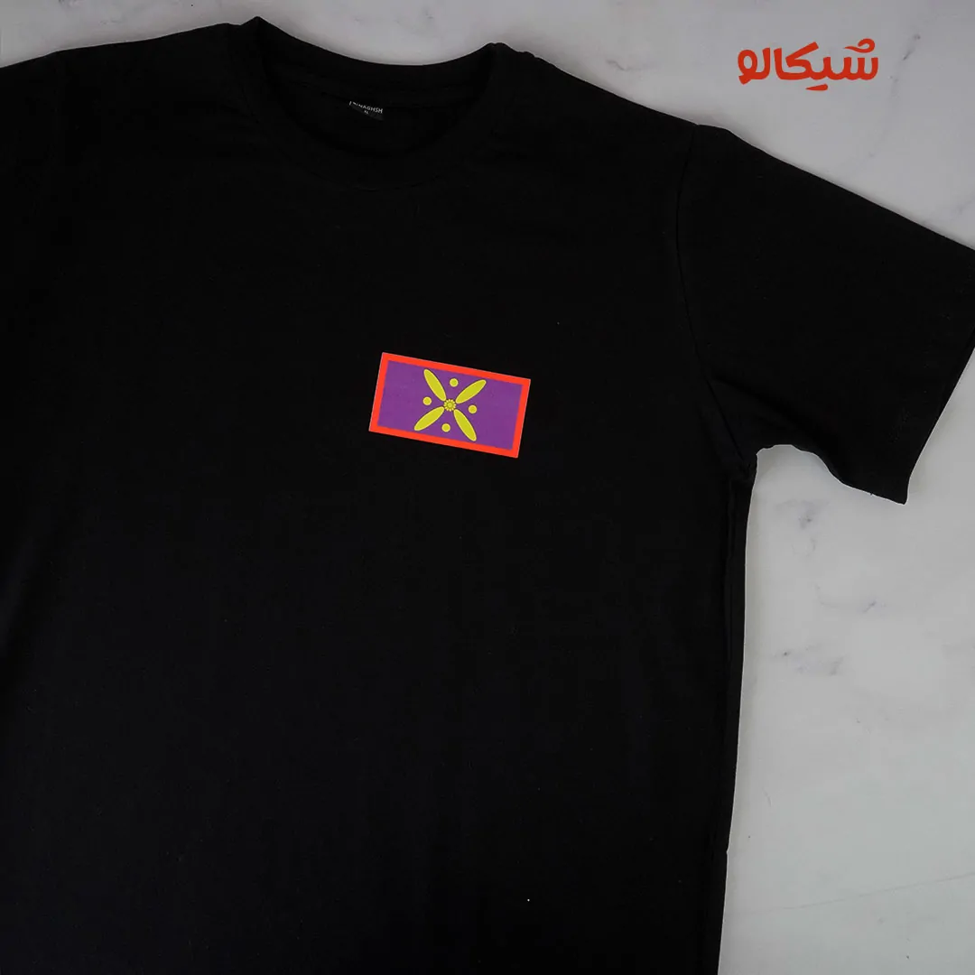 تیشرت طرح درفش شهباز و کاویانی - تصویر 3
