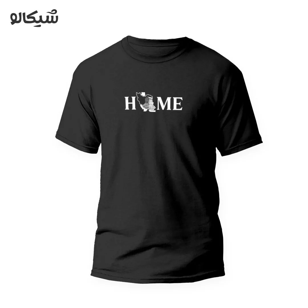 تیشرت طرح خانه / HOME - تصویر 4