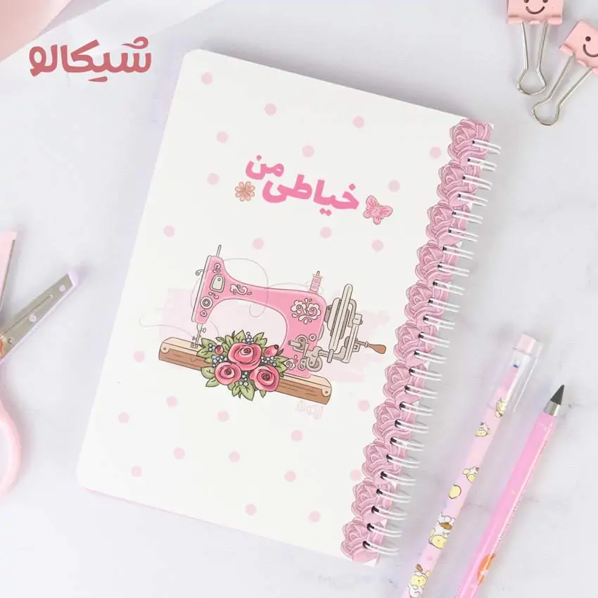 دفتر-خیاطی-خالخالی دفتر خیاطی سفید خالخالی