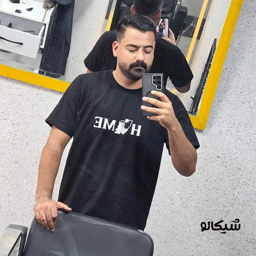 تیشرت طرح خانه / HOME - تصویر 2